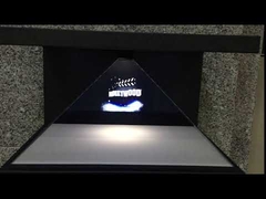 Επίδειξη ολογραμμάτων