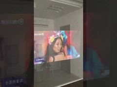 οπίσθια ταινία προβολής