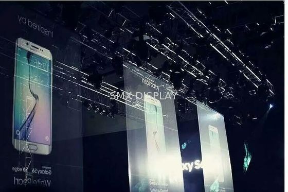 ποιότητας Άσπρη δικτύου οθόνη προβολής οθόνης ολογραφική για την προώθηση προϊόντων ολογραμμάτων Εργοστάσιο