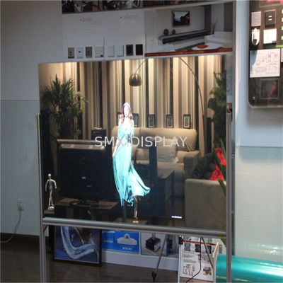 Ποιότητα Καθρέφτης/μαύρη οπίσθια αντίθεση πάχους 800:1 επίδειξης 130um προβολής τρισδιάστατη ολογραφική Εργοστάσιο