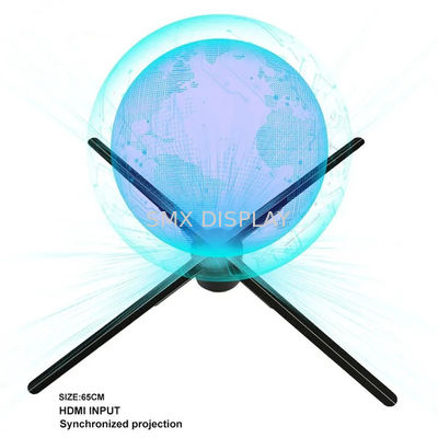 ποιότητας Hdmi Hologram Fan 65 Cm 3d Fan Hologram Display Hdmi-συγχρονισμός με υπολογιστή Διαδραστικός 3d ολογραφικός προβολέας Εργοστάσιο