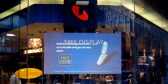 Ποιότητα 170° συγκολλητική σαφής ταινία προβολής για τη βιτρίνα Dispay, 1,52 X 30 Εργοστάσιο