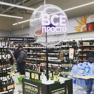 ποιότητας Kino - τρισδιάστατη ολογραφική σταθερή επίδειξη εγκατάσταση της Mo 60 X 60 εκατ. με το μαύρο χρώμα Εργοστάσιο