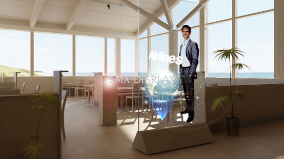 ποιότητας Υψηλός τρισδιάστατος ολογραφικός διαφανής ταινιών 100um προβολής αντίθεσης αυτοκόλλητος Εργοστάσιο