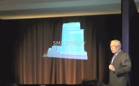 ποιότητας Τρισδιάστατη ολογραφική επίδειξη συστημάτων προβολής λέιζερ Eyeliner Musion, βίντεο HD που βασίζεται Εργοστάσιο