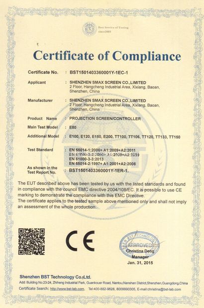 Κίνα Shenzhen SMX Display Technology Co.,Ltd Πιστοποιήσεις